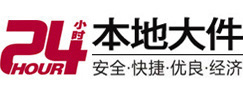 上蔡8-500吨吊车出租起重吊装公司